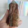 tigers eye cutbase point 1 (copy)